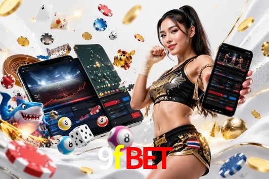 Exclusive Offers 9fbet